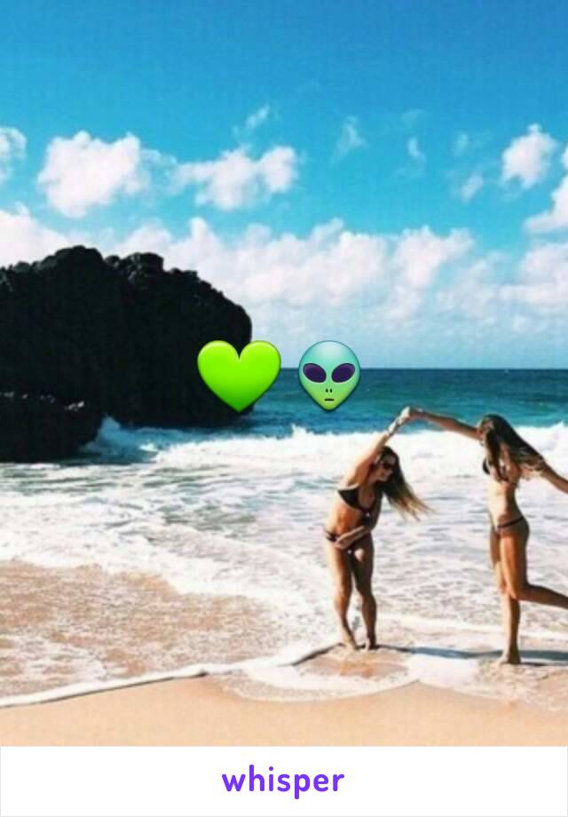 💚👽