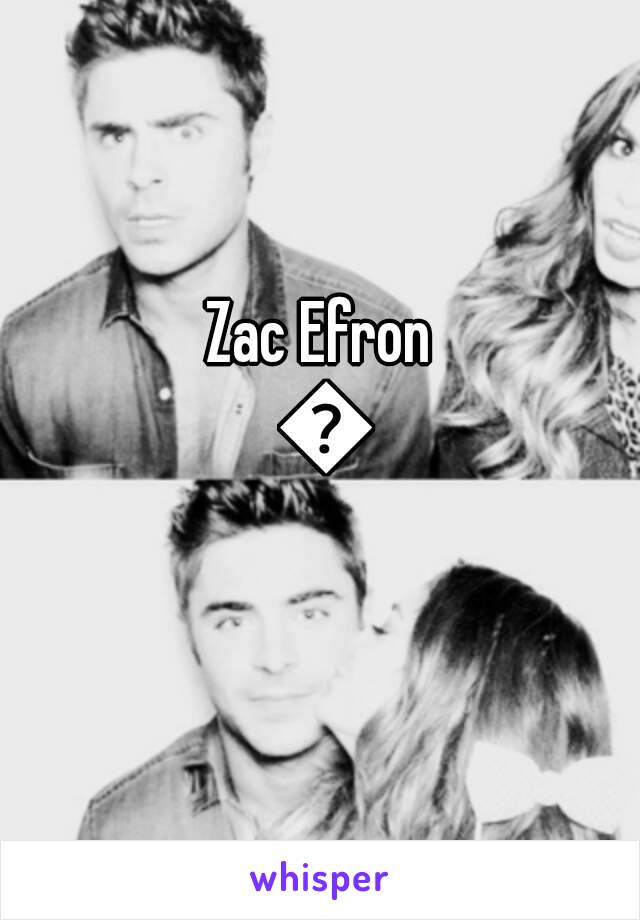 Zac Efron 😢