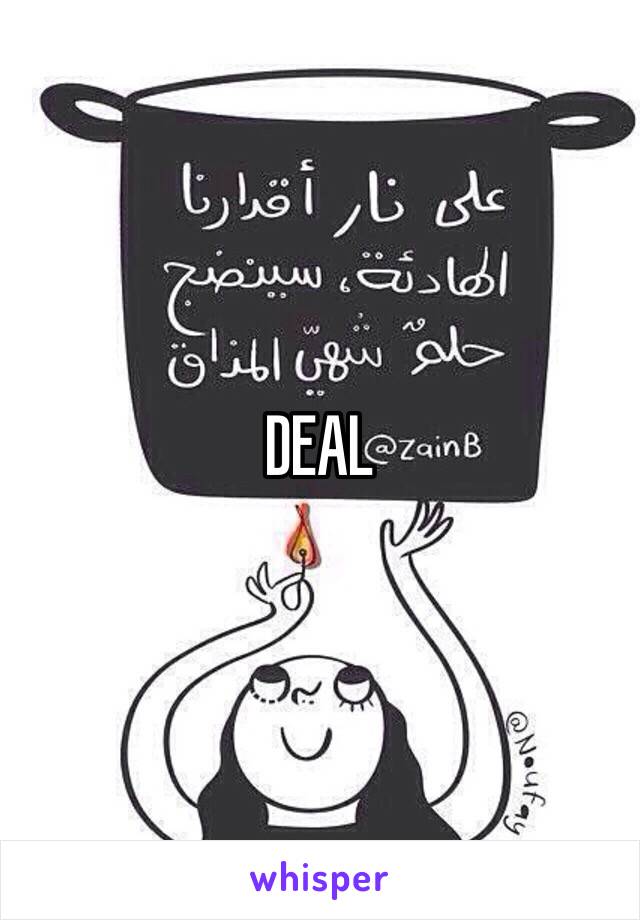 DEAL