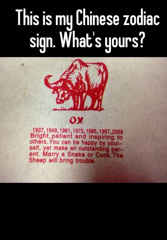 this-is-my-chinese-zodiac-sign-what-s-yours