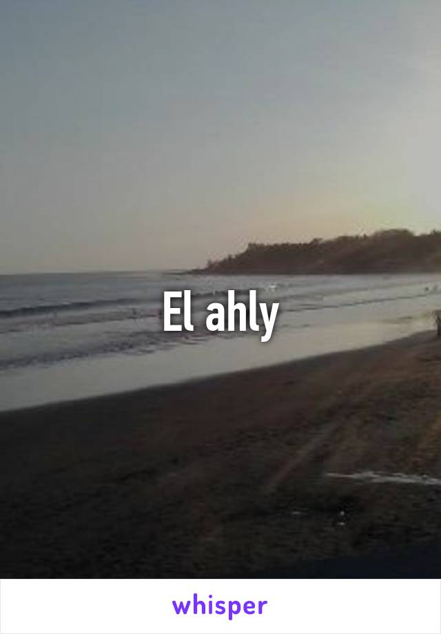 El ahly