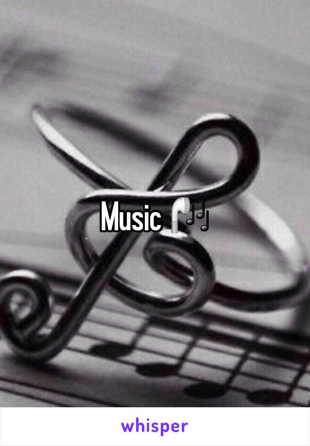 Music 🎧