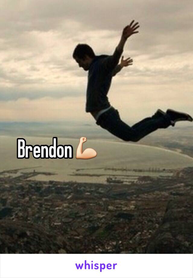 Brendon💪