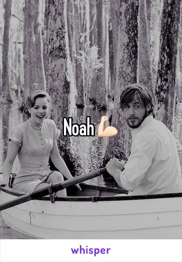 Noah💪🏻