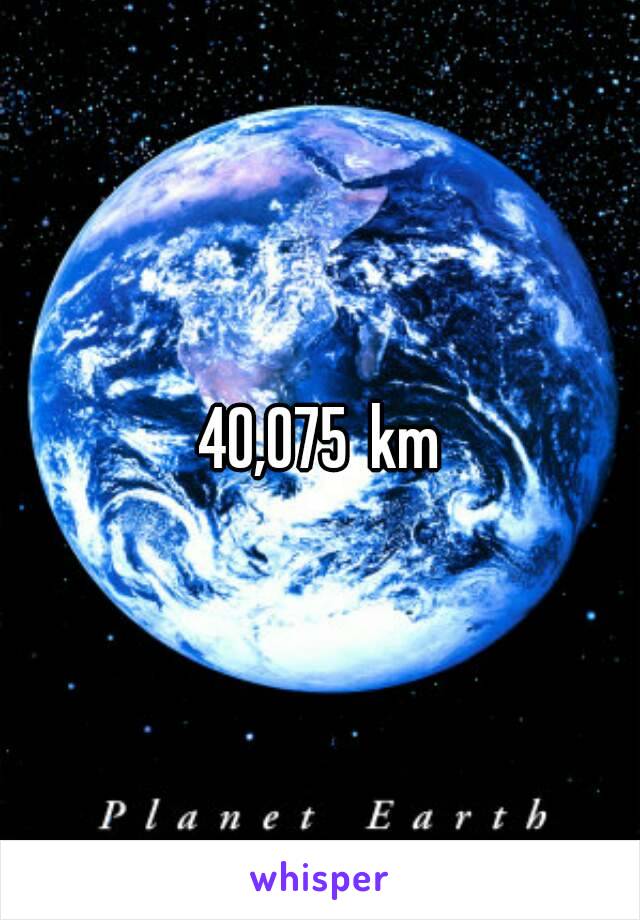 40,075 km