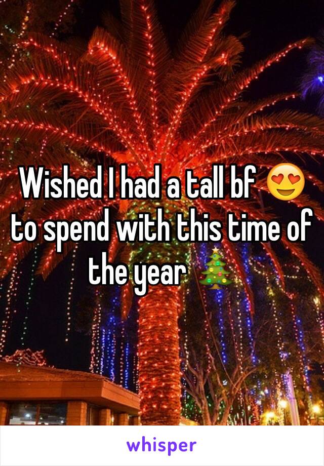 Wished I had a tall bf 😍 to spend with this time of the year 🎄