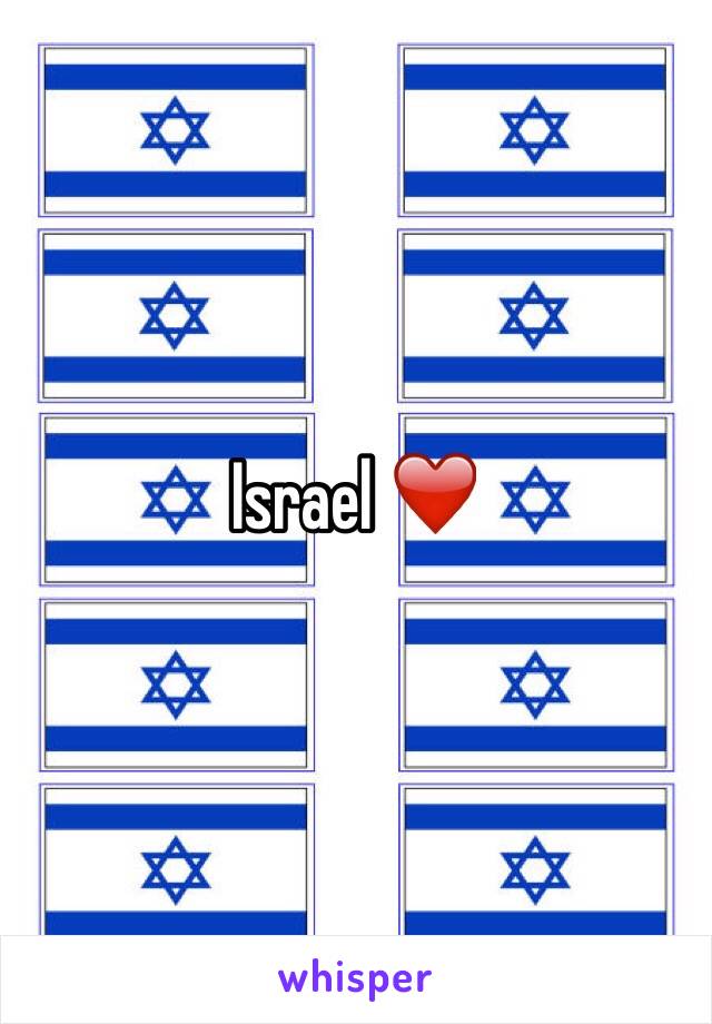 Israel ❤️