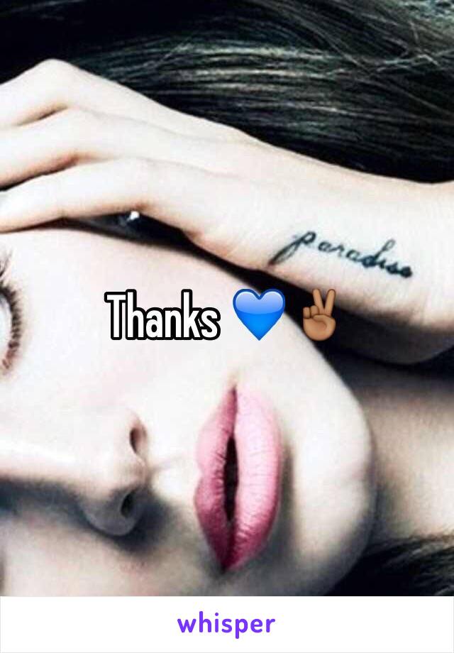 Thanks 💙✌🏾️