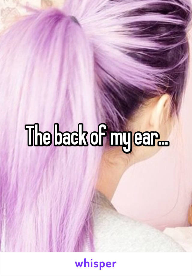 the-inside-of-my-ear