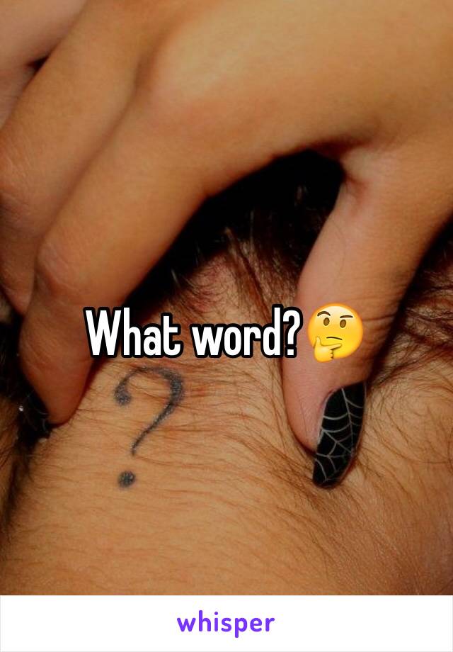 What word?🤔