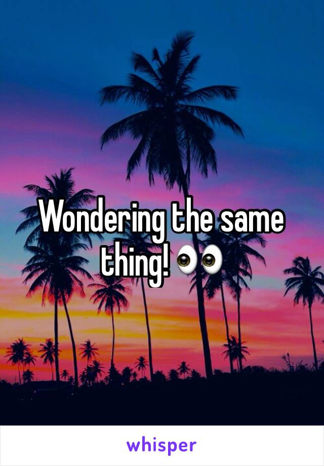 Wondering the same thing! 👀