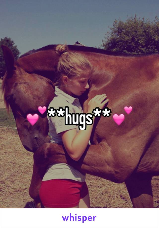 💕**hugs**💕