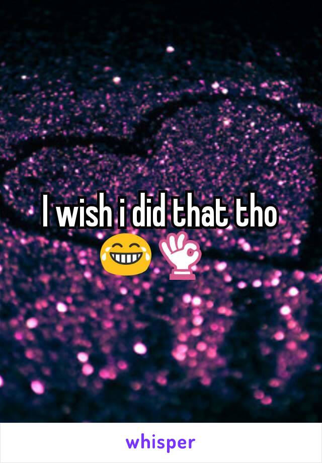 I wish i did that tho 😂👌🏿