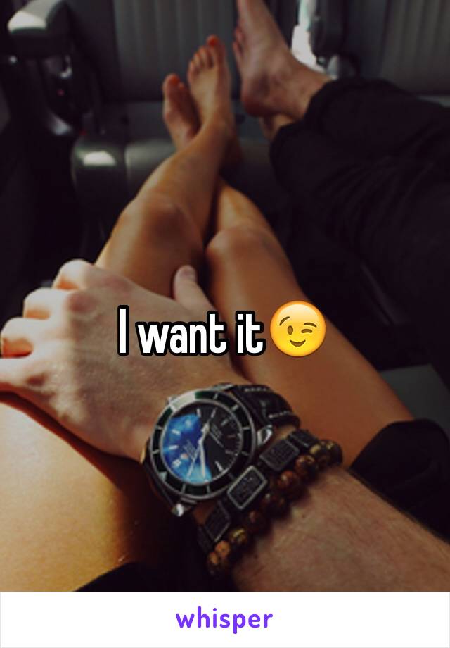 I want it😉