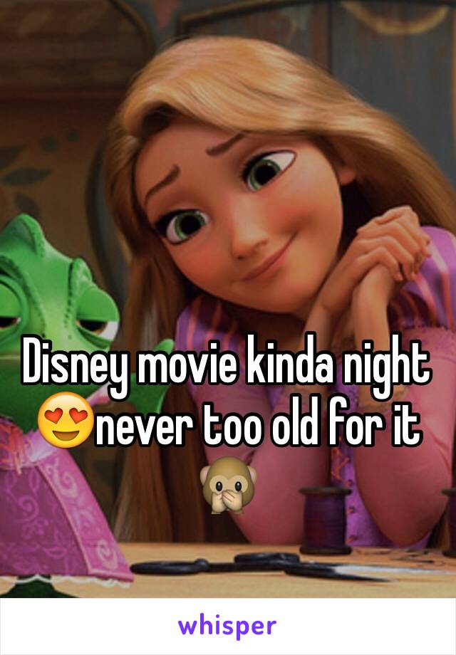 Disney movie kinda night 😍never too old for it 🙊