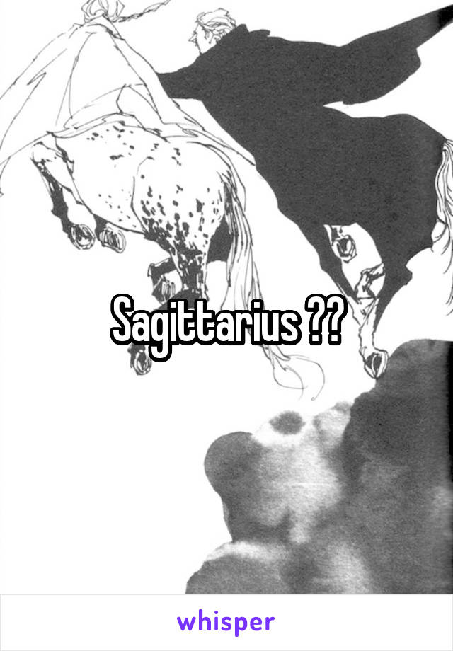 Sagittarius ♐️