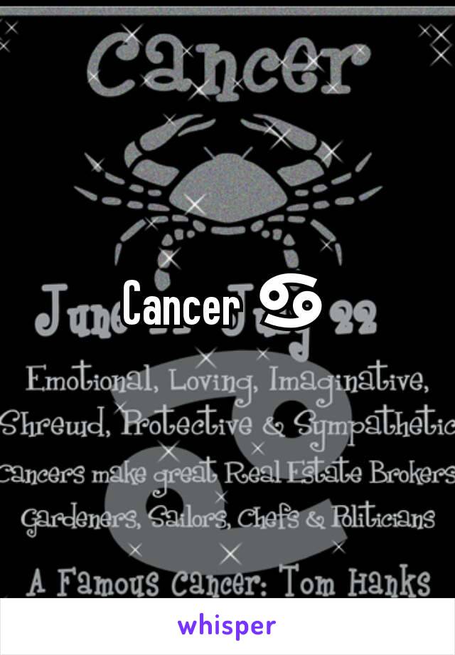 Cancer ♋