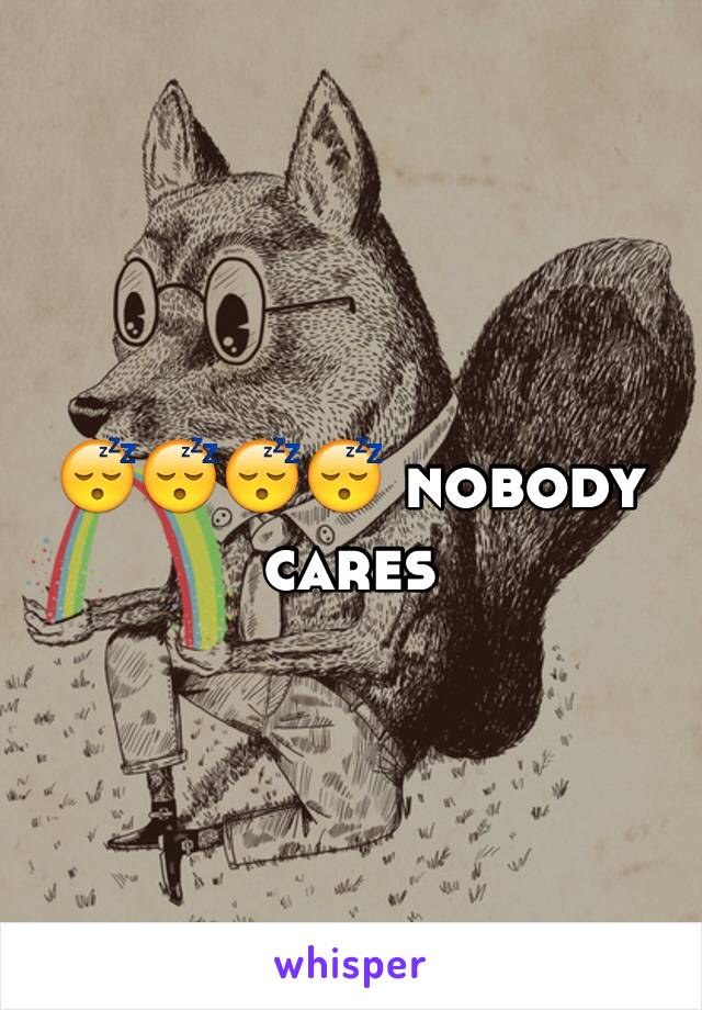 😴😴😴😴 nobody cares 