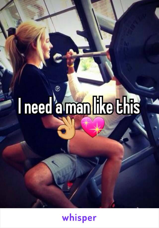 I need a man like this 👌💖
