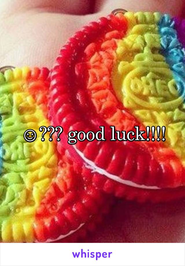 ☺️👍🏻 good luck!!!!