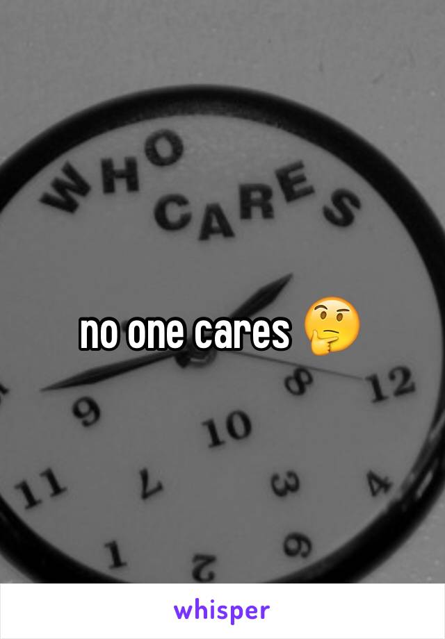 no one cares 🤔