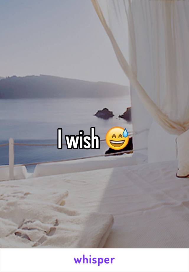 I wish 😅