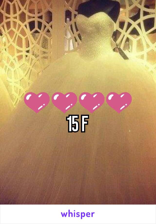 💜💜💜💜
15 F