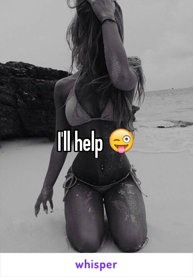 I'll help 😜