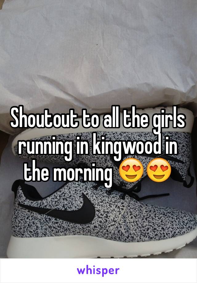 Shoutout to all the girls running in kingwood in the morning 😍😍