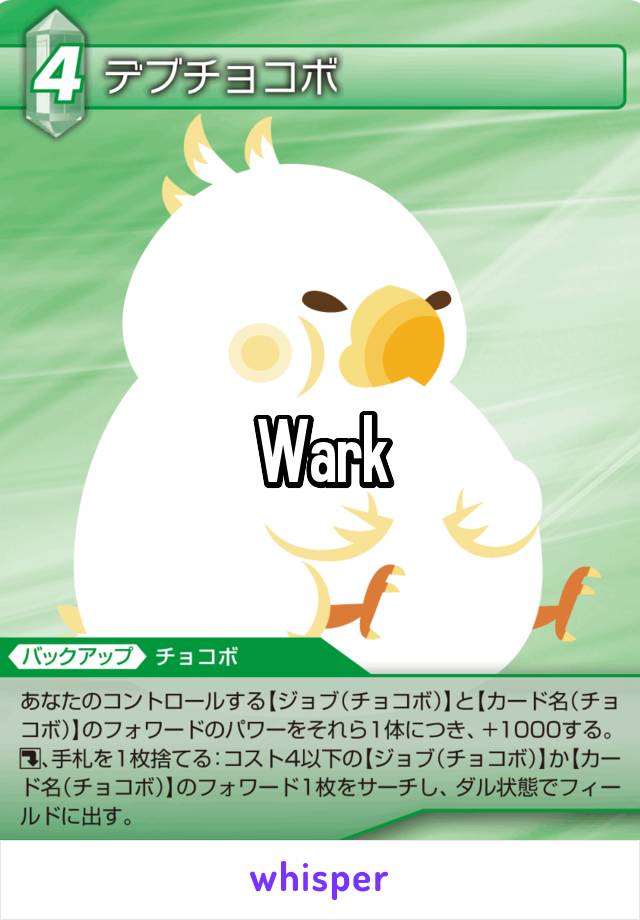 Wark