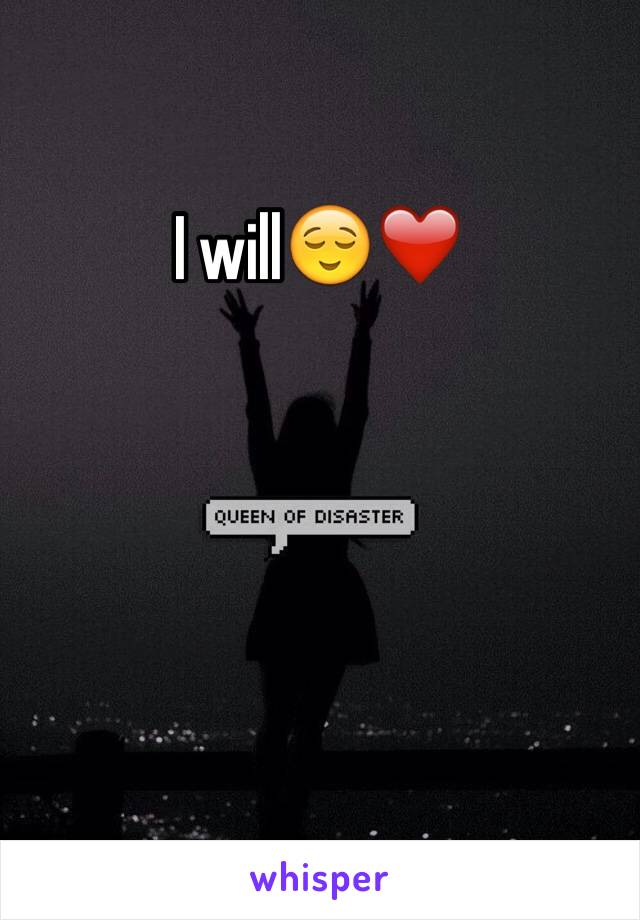 I will😌❤️