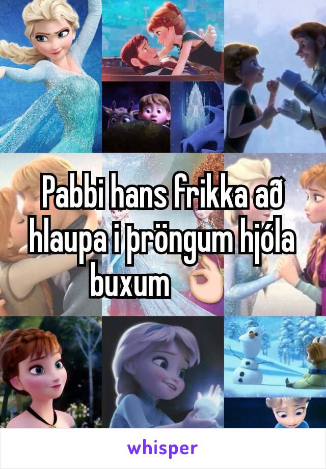 Pabbi hans frikka að hlaupa i þröngum hjóla buxum 👌