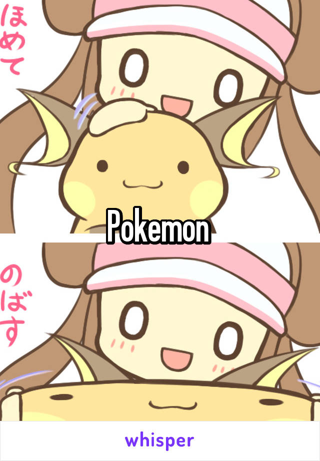 Pokemon 