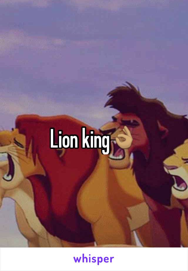 Lion king👌🏽