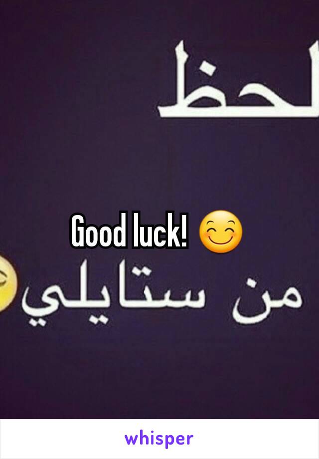 Good luck! 😊