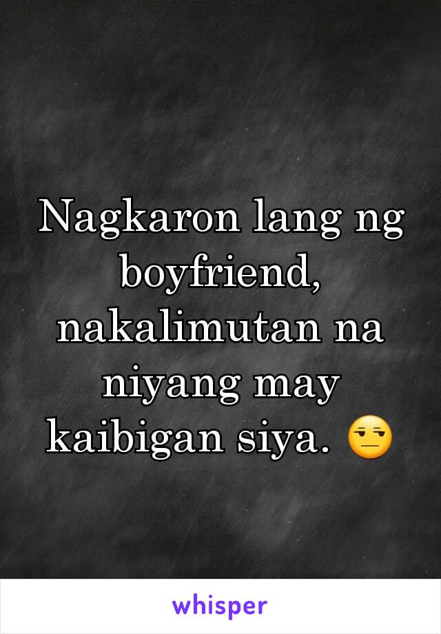 Nagkaron lang ng boyfriend, nakalimutan na niyang may kaibigan siya. 😒