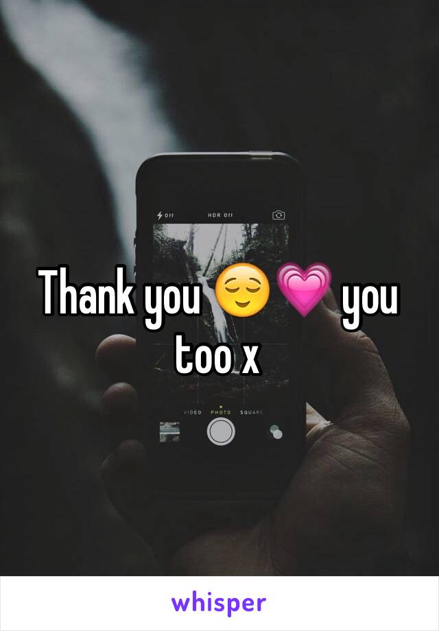 Thank you 😌💗 you too x 