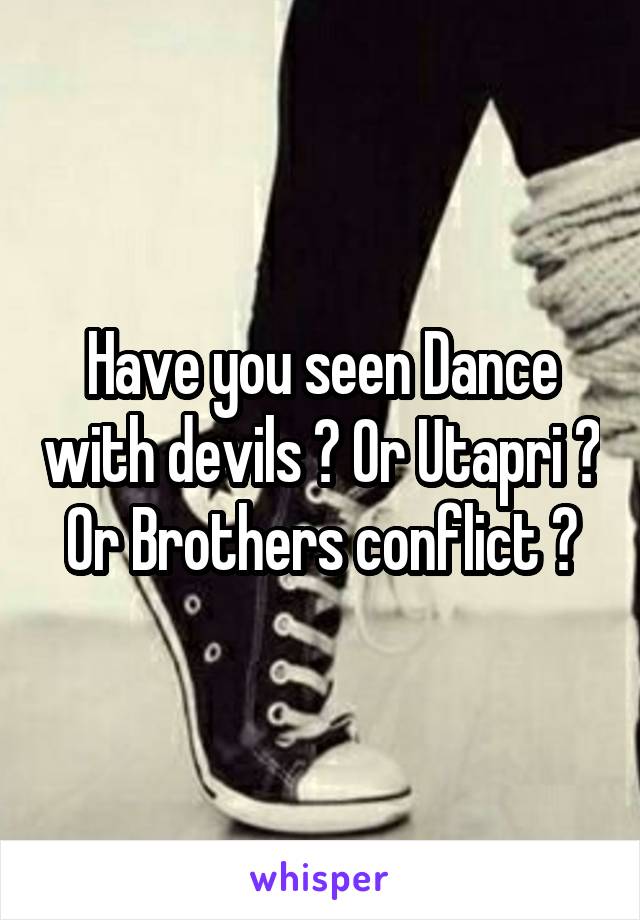 Have you seen Dance with devils ? Or Utapri ? Or Brothers conflict ?