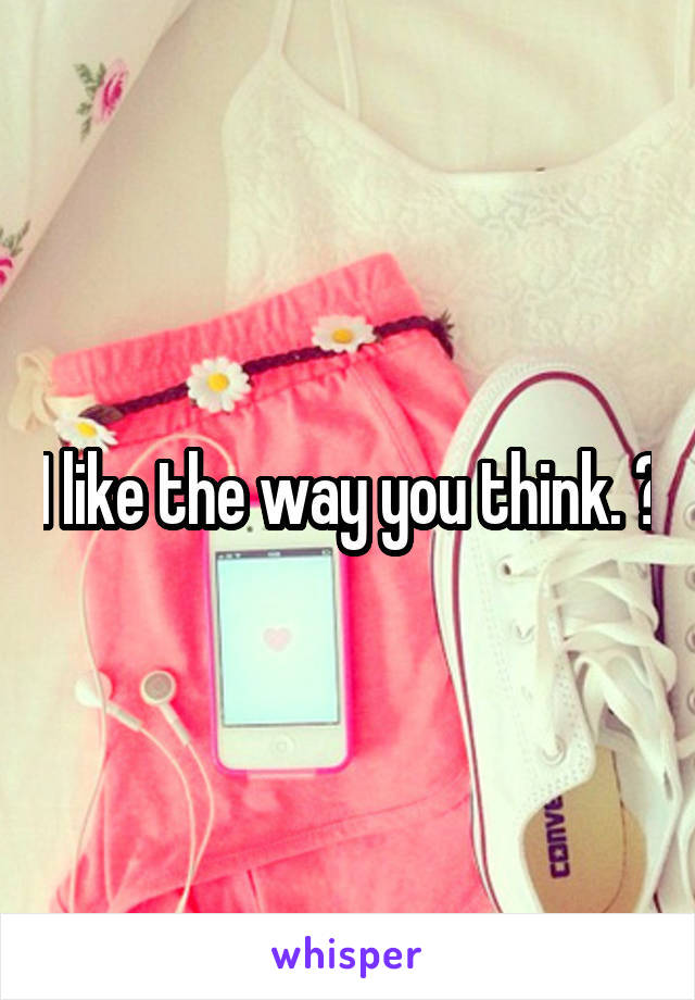 I like the way you think. 😂