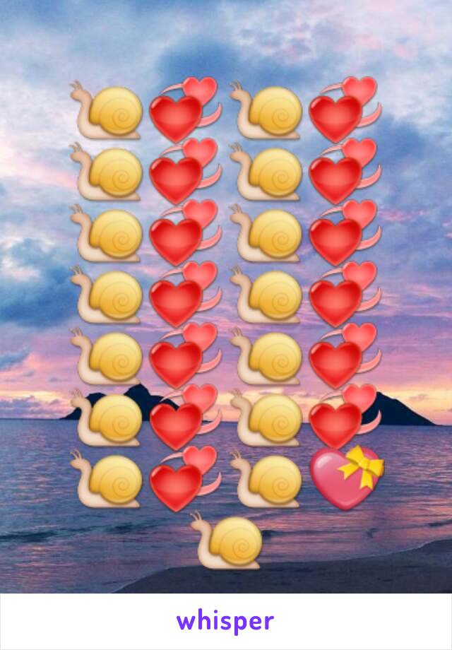 🐌💞🐌💞🐌💞🐌💞🐌💞🐌💞🐌💞🐌💞🐌💞🐌💞🐌💞🐌💞🐌💞🐌💝🐌