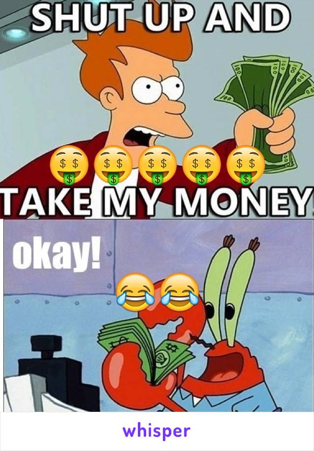 🤑🤑🤑🤑🤑


😂😂