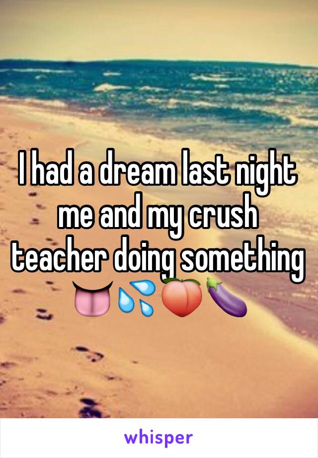 http://whisper.sh/whisper/053111eed53c812730457b1933becb8e3e99da/Lunch-date-today-I-barely-want-to-leave-my-bed-much-less-my-house-22  2016-04-22T12:26:14+00:00 never https://cdn-webimages.wimages.net ...