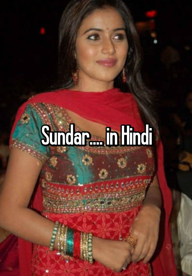 Another Word For Sundar In Hindi