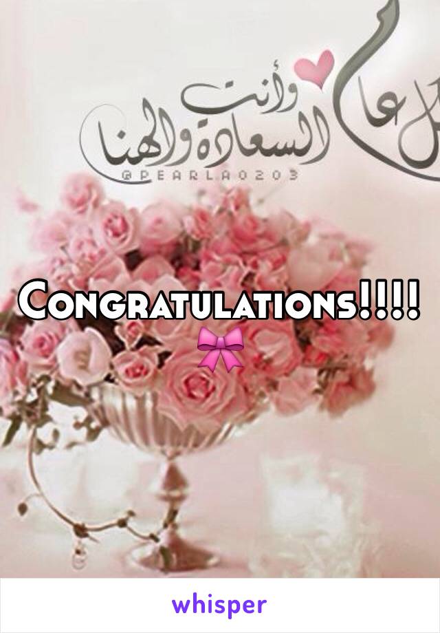 Congratulations!!!!🎀