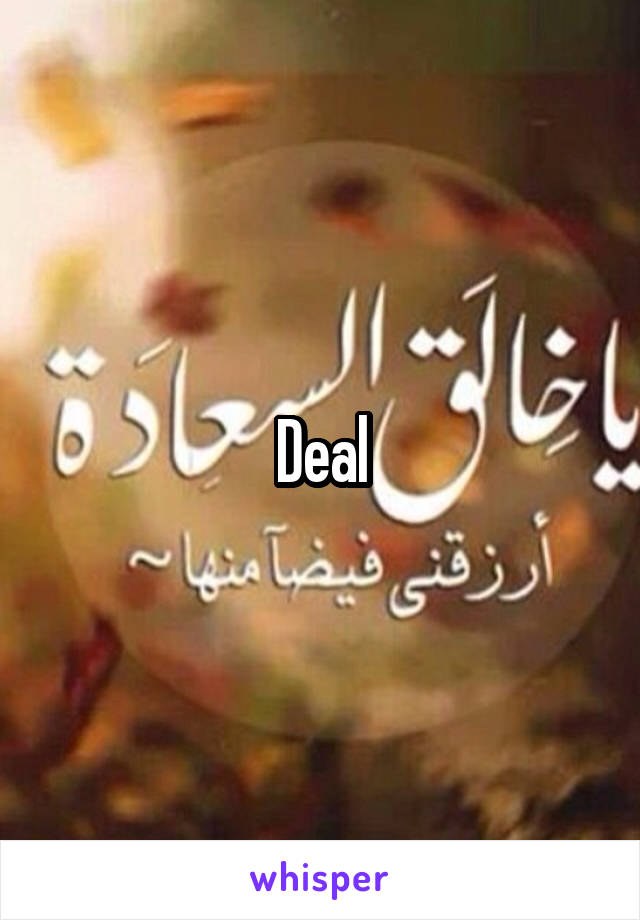 Deal