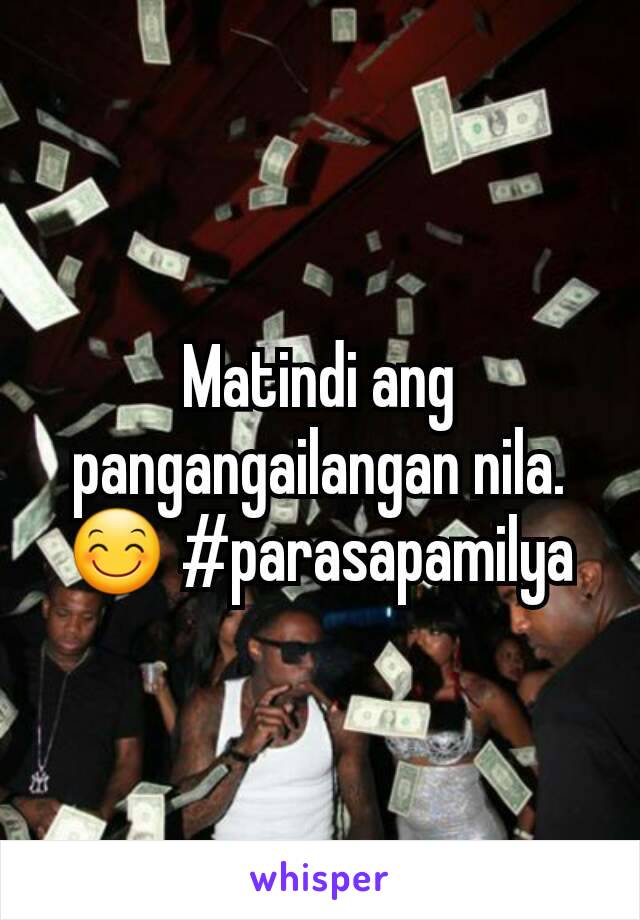 Matindi ang pangangailangan nila. 😊 #parasapamilya