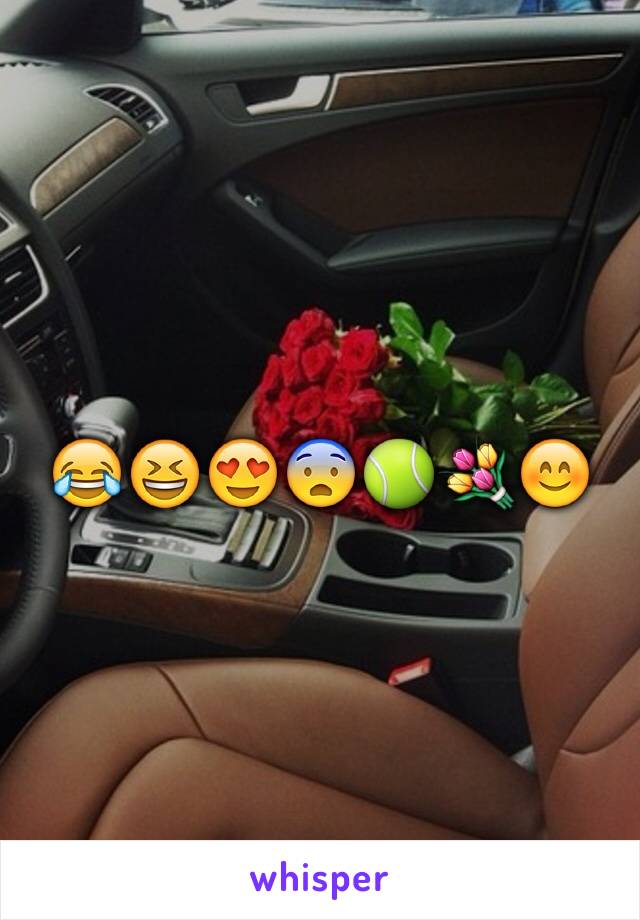 😂😆😍😨🎾💐😊