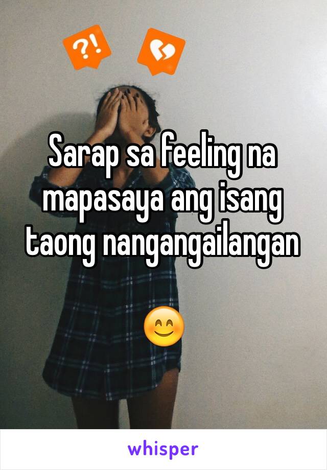 Sarap sa feeling na mapasaya ang isang taong nangangailangan 

😊