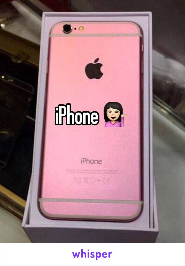 iPhone 💁🏻