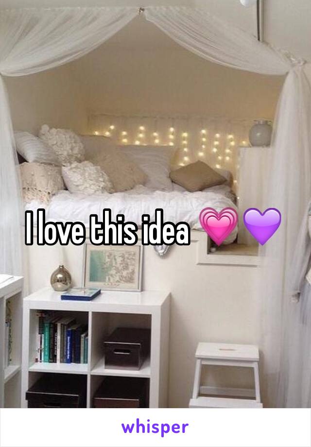 I love this idea 💗💜